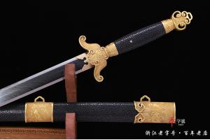 全手工如意清莲剑