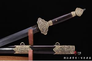 羽毛纹四君子清剑