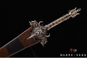 八面狮王剑  魔兽世界魔兽剑