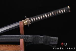 三枚合铁装打刀