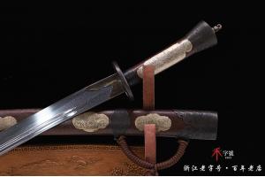 精品铜鞘清腰刀