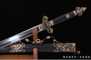 龙吟青霜清剑-八面羽毛纹