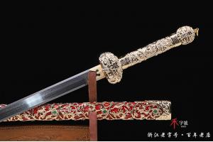 镂空唐草唐剑-龙鳞纹