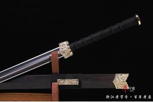 镀金瓦刃四圣汉剑