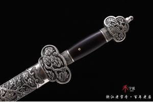 吉祥天铁小剑-陨铁，陨石，玄天剑（雕刻龙）
