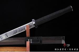铁装错银天铁汉剑
