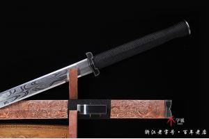 传世水墨陨铁剑 -铁装，紫铜手工雕刻鞘