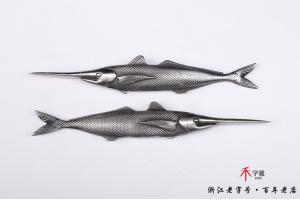 金枪鱼精细版茶针