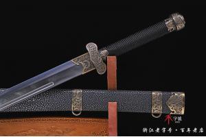 龙腾纹黑金古刀