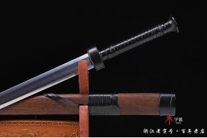 《英雄》无名佩剑