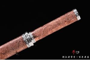 维斯台登小剑-纯陨铁客户定制