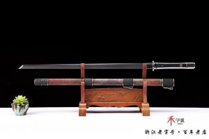 乌兹素影唐刀