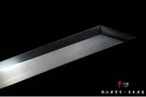 乌兹素影唐刀