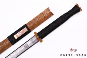 雕龙陨铁汉剑