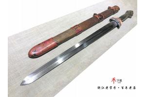 日月同辉-需要定制