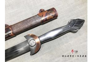 日月同辉-需要定制