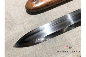 日月乾坤-高难度百炼钢一体剑-需要定制