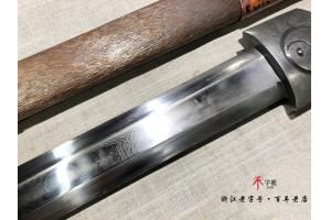 日月乾坤-高难度百炼钢一体剑-需要定制