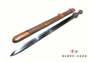 日月乾坤-高难度百炼钢一体剑-需要定制