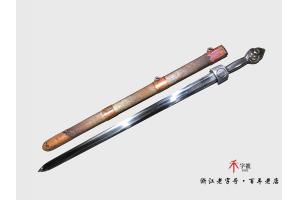 日月乾坤-高难度百炼钢一体剑-需要定制