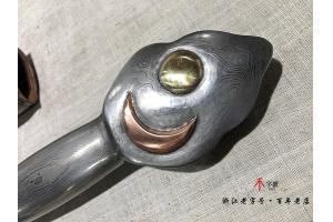 日月乾坤-高难度百炼钢一体剑-需要定制
