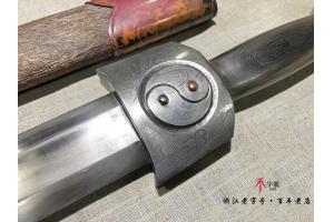 日月乾坤-高难度百炼钢一体剑-需要定制