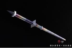 精品钛合金亢龙锏