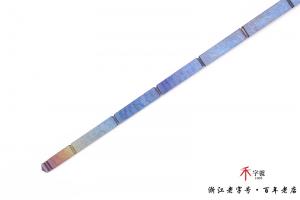 精品钛合金亢龙锏