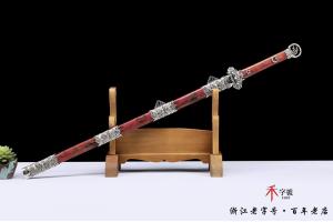 5631