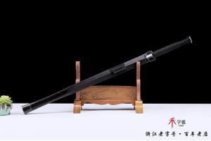 5639