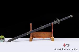 5643