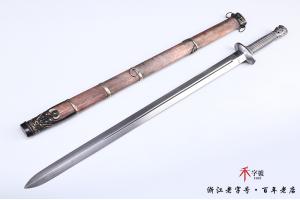 5644