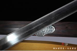 白铜毛铁乾坤忠义汉剑-老师代表作之一
