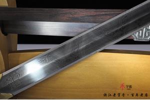 白铜毛铁乾坤忠义汉剑-老师代表作之一