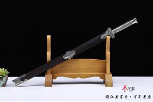 白铜毛铁乾坤忠义汉剑-老师代表作之一