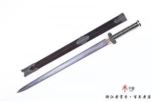 白铜毛铁乾坤忠义汉剑-老师代表作之一