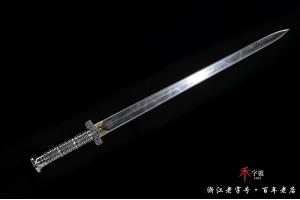 白铜毛铁乾坤忠义汉剑-老师代表作之一