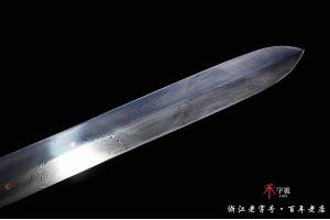 5663