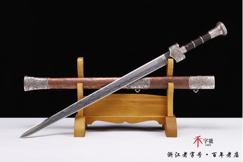 陨铁麒麟剑