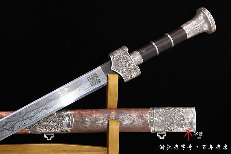 陨铁麒麟剑