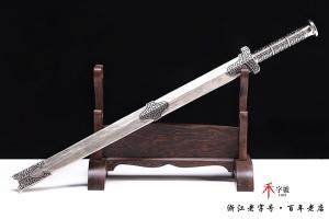 定秦剑
