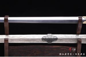 定秦剑
