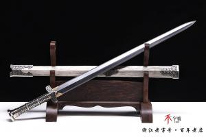定秦剑