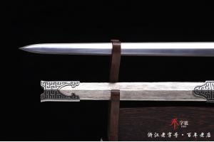 定秦剑