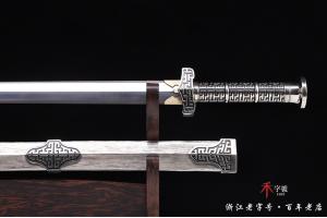 定秦剑