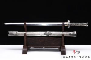 定秦剑