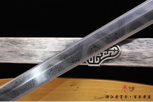 定秦剑