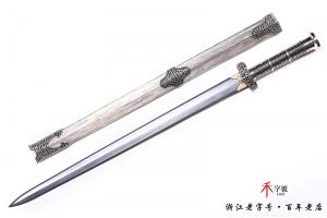 定秦剑