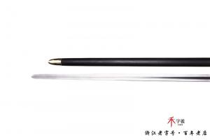 高端版双手剑