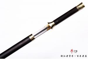 高端版双手剑
